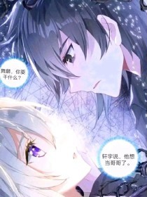 深入了解 女士中医养生精油Spa受不了